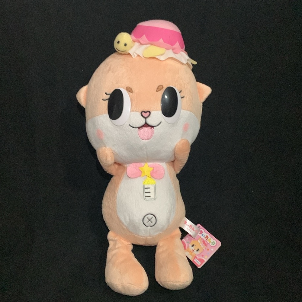 NWT Furyu Chiitan Big Plush Doll Toy from Japan 17”